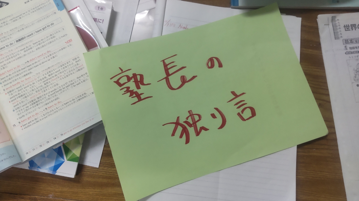 英検２級の画像